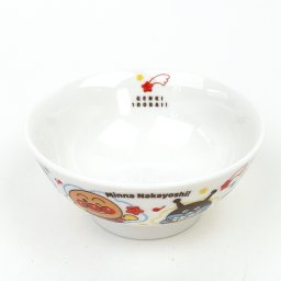 アンパンマン なかよし 茶碗 食器 キッチン 子ども ベビー