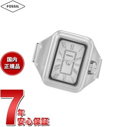 フォッシル FOSSIL リングウォッチ 時計 指輪 レディース RAQUEL 二針 ステンレススチール ウォッチリング ES5344