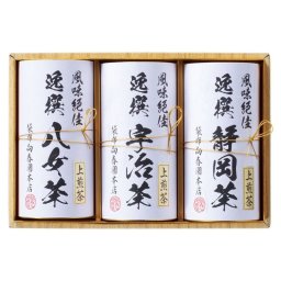 【ギフト対応無料】袋布向春園本店 日本銘茶巡り 日本銘茶三都巡り「麗」-Uraraka- (KMT-08) ※送料無料(北海道・沖縄は除く)