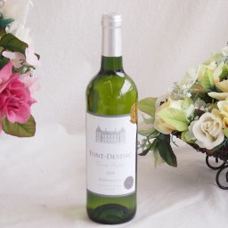 金賞フランス白ワイン フォン デスティアック 750ml×1本