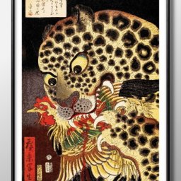 歌川広景 雄鶏を食べる虎  A3 サイズ ポスター アート おしゃれ 絵画 インテリア 北欧 イラスト マット紙 艶消し アートパネル 額 フレーム デザイン 壁掛け ギフト 新築祝い ディスプレイ 引越し祝い　新生活　空間デザイン 