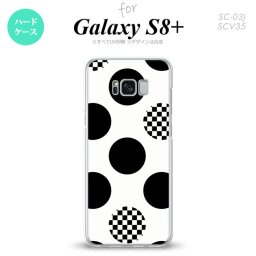 【SC03J】【スマホケース/スマホカバー】【ギャラクシーS8+】SC03J スマホケース Galaxy S8+ SC-03J カバー ギャラクシーS8+ 水玉A 白×黒 nk-sc03j-1112【メール便送料無料】