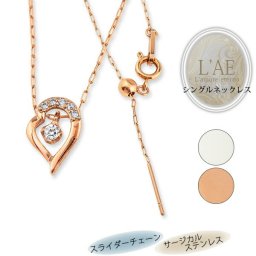 【プリザーブドフラワーボックス選択可能！】ネックレス アクセサリー レディース 1粒 ハート しずく型 ドロップ ティアドロップ ジルコニア ローズゴールド ペンダント