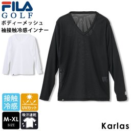 FILA GOLF フィラゴルフ インナー メンズ ゴルフウェア ブランド 春 夏 コンプレッション トップス インナーシャツ アンダーウェア トレーニングウェア 敬老の日 プレゼント ギフト