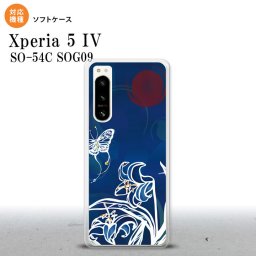 Xperia 5IV Xperia5IV スマホケース 背面ケースソフトケース 蝶と花 青 2022年 10月発売 nk-xp54-tp1541