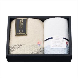 瀬戸内テーラー あかつき タオルセット  TA-2004BE  内祝 内祝い お祝 御祝 記念品 出産内祝い プレゼント 快気祝い 粗供養 引出物