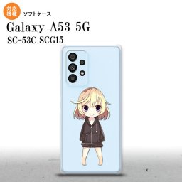 SC-53C SCG015 Galaxy A53 5G スマホケース 背面ケースソフトケース 女の子 C クリア メンズ レディース nk-a53-tp1334