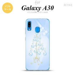 SCV43 Galaxy A30 SCV43 スマホケース ソフト カバー ツリーオブジェ 水色 nk-scv43-tp304