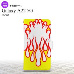 SC-56B Galaxy A22 手帳型スマホケース カバー ファイヤー 炎 白 黄  nk-004s-a22-dr1306