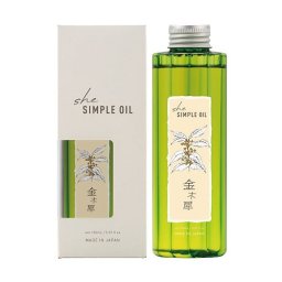 イリヤ she シンプルオイル 金木犀(しっとりまとまる) 150ml  |  激安  iriya  ヘアオイル 美容グッズ コスメ化粧品 誕生日 クリスマス ホワイトデー 結婚記念日 ウエディングギフト 母の日 送別会 バレンタインデー 女性 彼女 妻奥さん 母お母さん 女友達