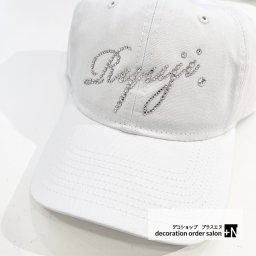 オリジナルオーダーキャップ 帽子 スワロフスキー名入れ
