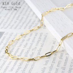 k18 ネックレスチェーン ペーパークリップ チェーン ゴールド イエローゴールドk18 デザインチェーン 角小豆 アズキ レディース k18 18k 18金 チェーン 華奢