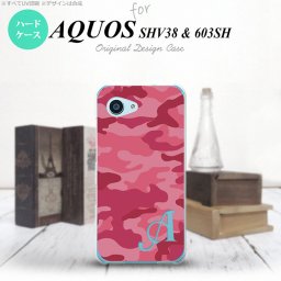 【603sh】【スマホケース/スマホカバー】【アクオス Xx3 ミニ】603sh スマホケース AQUOS Xx3 mini ケース アクオス Xx3 ミニ イニシャル 迷彩A ピンクA nk-603sh-1147ini【メール便送料無料】