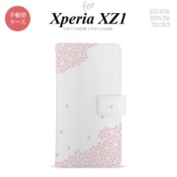 【手帳型 スマホ カバー ケース】【SO01K】【エクスペリア XZ1】手帳型 ケース SO-01K スマホ カバー Xperia XZ1 エクスペリア 桜 薄ピンク nk-004s-so01k-dr1421【メール便送料無料】