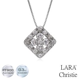 ララクリスティー ネックレス レディース PT 天然ダイヤモンド 計0.3ct プラチナ デザインネックレス lpi51-0022 LARA Christie