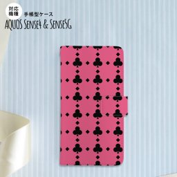 sense4 sense5 Aquos sense4/5 手帳型スマホケース カバー トランプ クラブ ピンク 黒  nk-004s-sens4-dr532