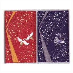 エステルちりめん金彩刺繍入金封ふくさ慶弔セット  784 内祝 内祝い お祝 御祝 記念品 出産内祝い プレゼント 快気祝い 粗供養 引出物