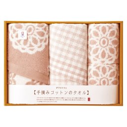 【ギフト対応無料】手摘みコットンのタオル フェイスタオル2P・ウォッシュタオル2P (IM2502N) ※送料無料(北海道・沖縄は除く)