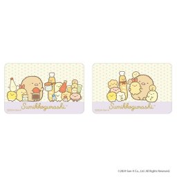 すみっコぐらし グッズ 通販 すみっこ ステッカー まじかる百貨店ステッカー 4947864051990 すみっコぐらし02 スマホステッカー シール ステッカーシール かわいい 可愛い カワイイ キャラクターグッズ サンエックス レンチキュラー 文房具