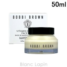 ボビイブラウン BOBBI BROWN ビタエンリッチドクリーム＆フェイスベース 50ml