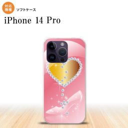 iPhone14 Pro iPhone14 Pro スマホケース 背面ケースソフトケース ハート ガラスの靴 ピンク 2022年 9月発売 nk-i14p-tp237