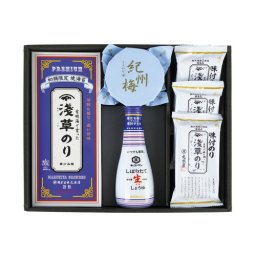【送料無料・包装無料・のし無料】浅草のり詰合せ HAS-E(B4) ギフト 敬老の日 入学祝い 卒業祝い 就職祝い 結婚祝い 誕生日 出産祝い 引越祝い 香典返し 新盆 初盆 御礼 お中元 内祝い 快気祝い ご挨拶 志 法事