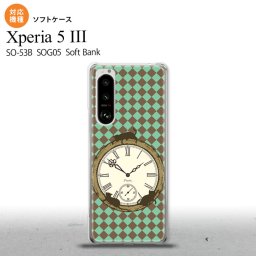 SO-53B SOG05 Xperia5 ケース ソフトケース 時計 チェック 緑 オススメ 人気 おしゃれ スマート シンプル nk-xp53-tp1223