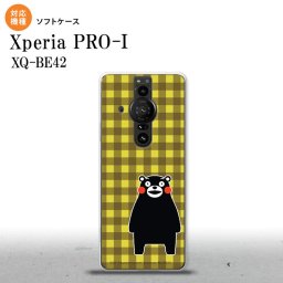Xperia PRO I Xperia PRO-I スマホケース 背面ケースソフトケース くまモン チェック 黄 背面カバー android nk-xproi-tpkm17