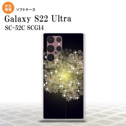 SC-52C SCG14 Galaxy S22 Ultra スマホケース 背面ケースソフトケース 花火 小玉 黒 メンズ レディース nk-s22ul-tp216