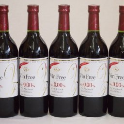 ノンアルコール5本セット(ヴァンフリーノンアルコール赤ワイン) 720ml×5本
