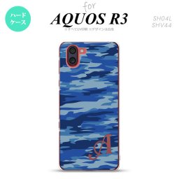 SH-04L SHV44 R3 AQUOS R3 スマホケース カバー タイガー 迷彩 A 青 +アルファベット nk-r3-1167i