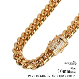 ステンレス 幅10mm 金 ゴールド 喜平ネックレス ブリンブリン 差し込み式 二重ロック 喜平チェーンネックレス 50cm 60cm パヴェ HIPHOP ヒップホップ B系