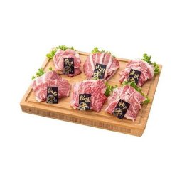 お中元 6大銘柄和牛焼肉食べ比べ 食品 ギフト プレゼント 贈答 熨斗 のし 贈り物 記念日 お祝い 冠婚葬祭 内祝 御祝 無地 出産内祝 結婚内祝 御見舞 快気祝 御仏前 志 お供(代引不可)【送料無料】