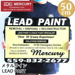 ガレージ ブリキ看板 マーキュリー LEAD PAINT アメリカン 雑貨 壁飾り メタルサイン MERCURY ロゴ プレート おしゃれ インテリア イエロー ディスプレイ かわいい 壁掛け レストラン 店舗 カフェ バー