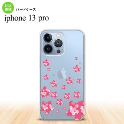 iPhone13 Pro iPhone13Pro ケース ハードケース 花柄 サクラ D クリア ピンク iPhone13Pro専用 nk-i13p-186