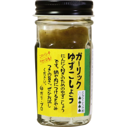 ガーリックゆずこしょう 調味料