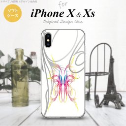 【iPhoneX】【スマホケース/スマホカバー】【アイフォンX】iPhoneX スマホケース カバー アイフォンX ピンスト 白×グラデ1 nk-ipx-tp1244【メール便送料無料】