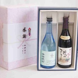 実りの秋の贈り物 感謝の贈り物ボックス 透き通る旨さ清酒焼酎と酸化防止剤無添加ワインセット(酸化防止剤無添加 信州コンコード赤ワイン 中口(長野県)720ml大分県井上酒造清酒焼酎44度 720ml