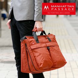 マンハッタンパッセージ MANHATTAN PASSAGE ボストンバッグ アドベンチャーギア 2340 防水 大容量 出張 ブランド ビジネスバッグ ショルダーバッグ 軽量 A4 送料無料 プレゼント ギフト ラッピング無料