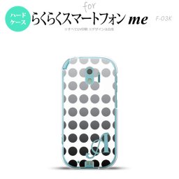 【F03K】【スマホケース/スマホカバー】F03K スマホケース らくらくスマートフォンme ケース イニシャル 水玉 黒 nk-f03k-1375ini【メール便送料無料】