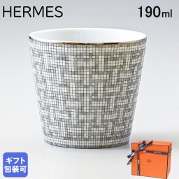 エルメス 食器 HERMES モザイク ヴァンキャトル プラチナ 035040P カップ ゴブレット シングル 190ml 洋食器 35040P 送別会 誕生日 お中元 還暦祝い 結婚祝い 結婚式 高級 父の日 母の日【スペシャルラッピング660円(別売り)】 即日発送 ホワイトデー