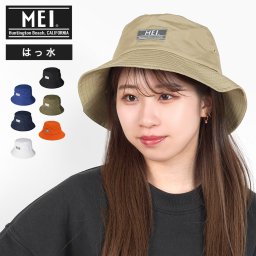 バケットハット MEI メイ レディース メンズ ブランド 帽子 深め 大きめ おしゃれ 春 夏 かっこいい 撥水 軽量 バケハ 折りたたみ UVケア 日よけ カジュアル アウトドア サファリハット キャンプ レジャー ポリエステル ユニセックス ブラック ホワイト 黒 折り畳み メッシュ