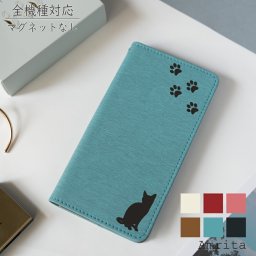 スマホケース 全機種対応 手帳型 大人女子 マグネットなし pixel8a WISH4 SH-52E SH52E ケース pixel7a iPhone 16 pro max reno11a SE 2 3 Pixel9 PRO XIG05 wish 2 3 SH-53D sense8 arrows we FCG01 F-51B xperia 1 5 10 ace III スマホケース【送料無料】