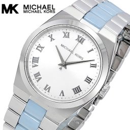 【 訳あり特価 】　MICHAEL KORS マイケルコース 腕時計 レディース チャニング CHANNING ブランド ステンレス mk6150