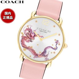 コーチ COACH 腕時計 レディース エリオット ELLIOT 36MM 14504248