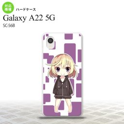 SC-56B Galaxy A22 スマホケース ハードケース 女の子 C 紫 メンズ レディース nk-a22-1337