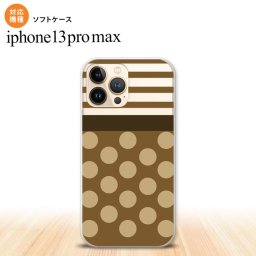 iPhone13ProMax iPhone13 Pro Max ケース ソフトケース ドット ボーダー 茶 iPhone13 プロ マックス 6.7インチ おしゃれ かわいい メンズ レディース キッズ デザインたくさん nk-i13pm-tp783