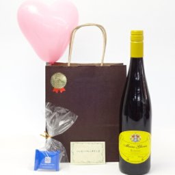 父の日ドイツ赤ワインセット(マイネグローリア （ドイツ）赤 750ｍｌ)メッセージカード ハート風船 ミニチョコ付き