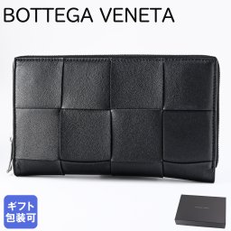 ボッテガヴェネタ BOTTEGA VENETA 長財布 マキシイントレ メンズ レディース ブラック 651368 V3UO1 8803 Made in ITALY レザー 本革 送別会 誕生日 お中元 結婚祝い 結婚式 名入れ 息子 娘 キーケース 彼氏 夫 男性 父の日 母の日【スペシャルラッピング660円(別売り)】 即日発送 彼氏 財布 バレンタイン