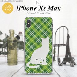 iPhoneXsMax iPhone XS Max スマホケース ソフトケース 猫 チェック A 緑 メンズ レディース nk-ixm-tp957